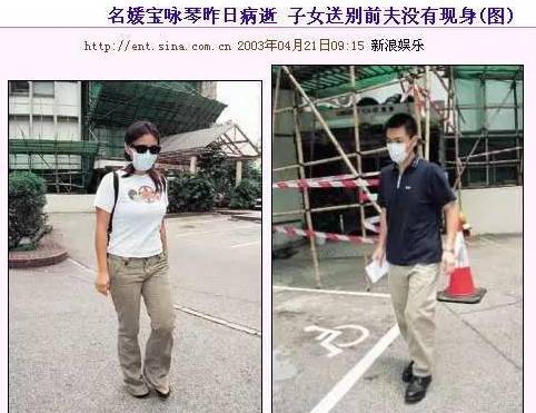 刘銮雄传,刘銮雄后宫的争斗