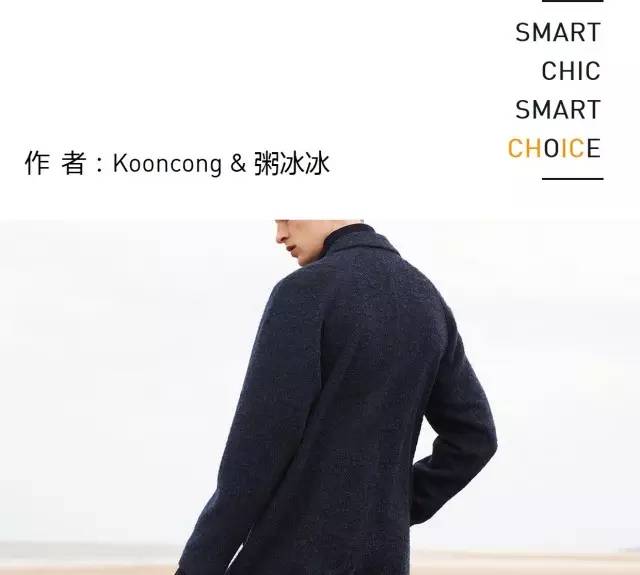 冬日氛围感大衣这几件最值得买,冬天值得入手的大衣