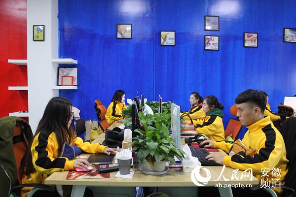 亳州:让创新创业撬动未来