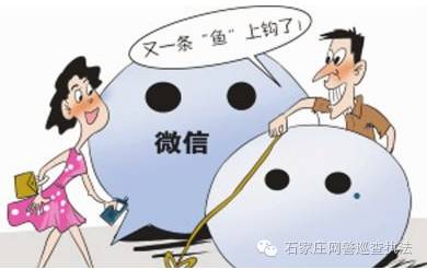 微商推广秘密,微商推广被人嫌弃