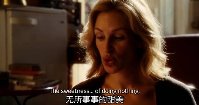 天底下有趣的couple，都只是刚好无聊到一起的人吧？