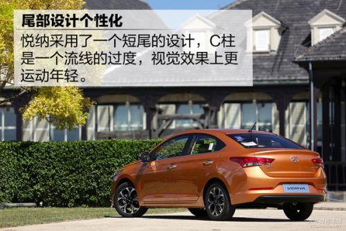 5万内最值得入手的两厢家用车,买车既要面子又要里子推荐这3款