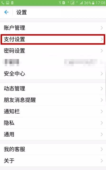 优步多久退出中国市场的,优步退出