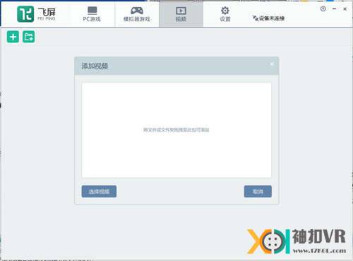 小宅z4和mini有什么区别,小宅z4教学视频