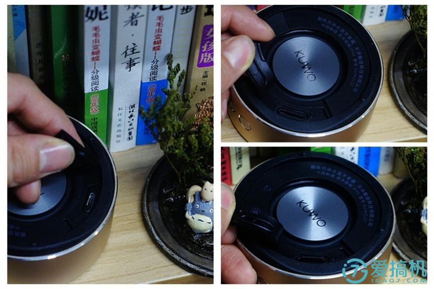酷我防淋水蓝牙音箱,酷我防淋水蓝牙音箱怎么拆