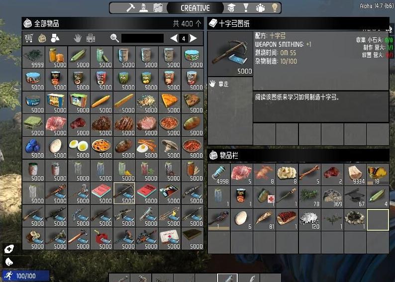 丧尸沙盒,丧尸沙盒世界