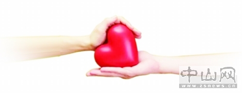 网络众筹爱心款缘何频频引发质疑?