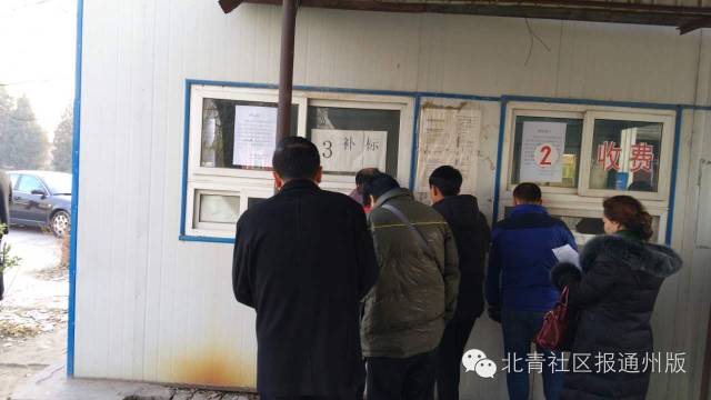 关注丨国I国II限行,我的车咋办?申请国Ⅲ还是报废?通州环保局权威解答!