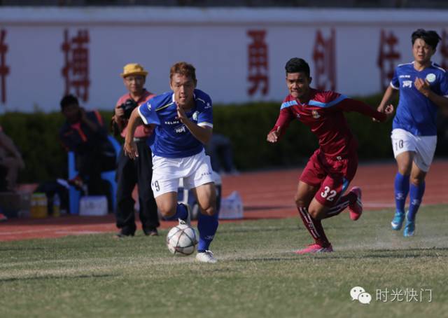 穿过硝烟而来的缅甸队在德宏战胜丽江队（附决赛赛程）