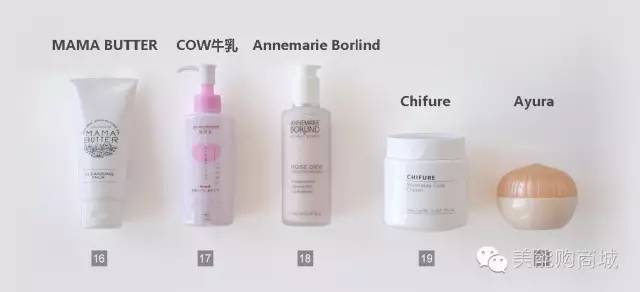 2021最好用的卸妆产品,好用的大牌卸妆产品推荐