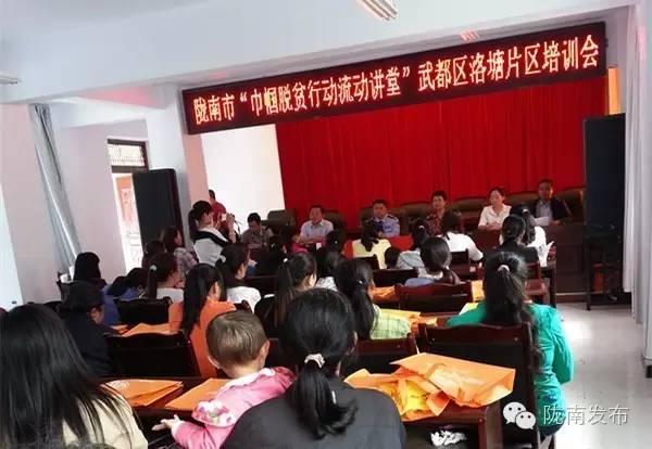 脱贫攻坚战上的巾帼担当,脱贫路上展现巾帼风采