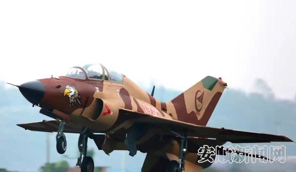 军民融合片区,军民融合创新示范区