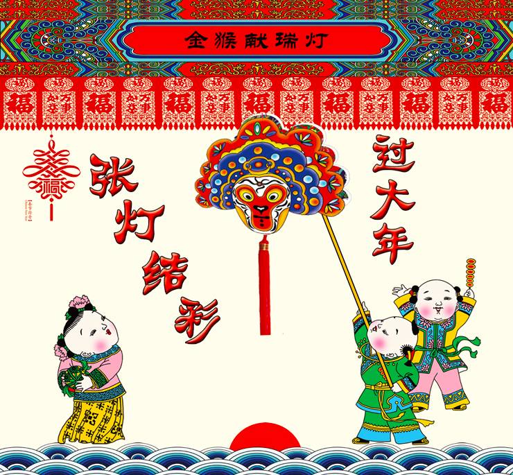 猴宝宝的新年礼物,猴的创意礼物