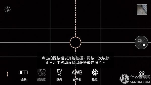 htca9和x9哪个好,htconex9参数