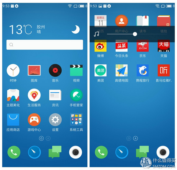 米粉评价小米手机,魅蓝5怎么样值得买吗