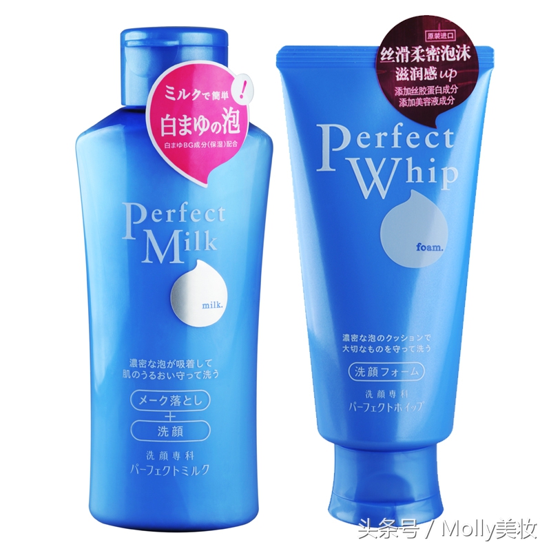 脸黑黄有点斑用什么洗面奶洗好,哪种品牌的洗面奶能把脸洗白