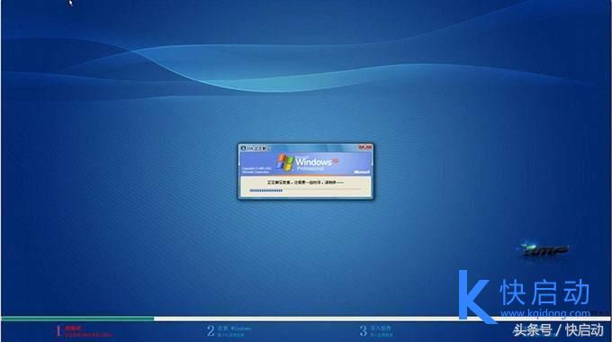 联想xp重装系统步骤图解,联想进不了系统怎么重装系统xp