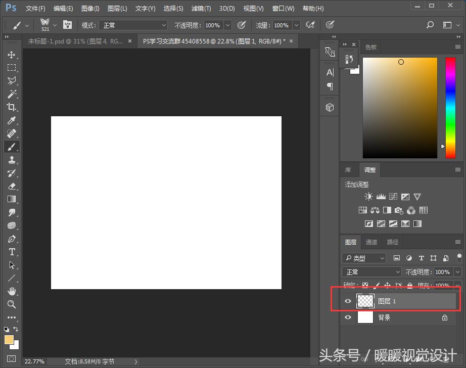 Ps制作简易相框教程,ps无中生有图片制作教程