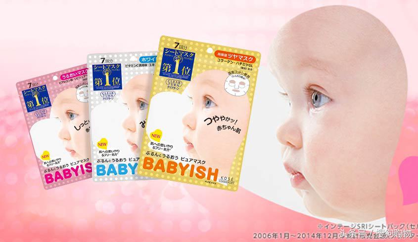 平价好用的清洁面膜求推荐,好用国产平价的清洁面膜推荐