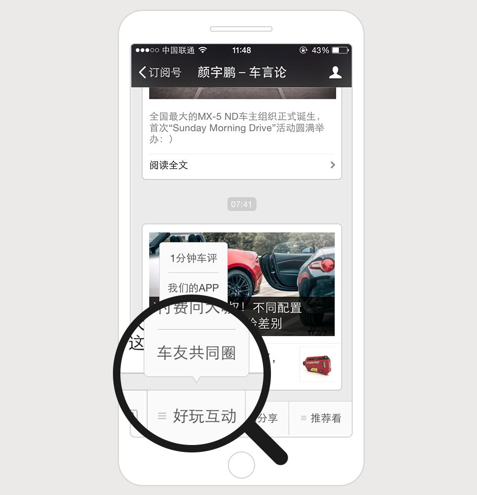 yyp评全新h6,yyp评车哈弗