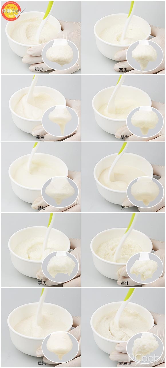 销量最好的几款宝宝米粉测评,婴幼儿米粉排行榜前十位最新