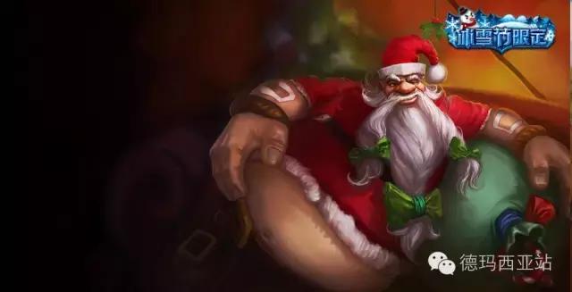 lol生日礼物活动3月,lol新版本生日礼物