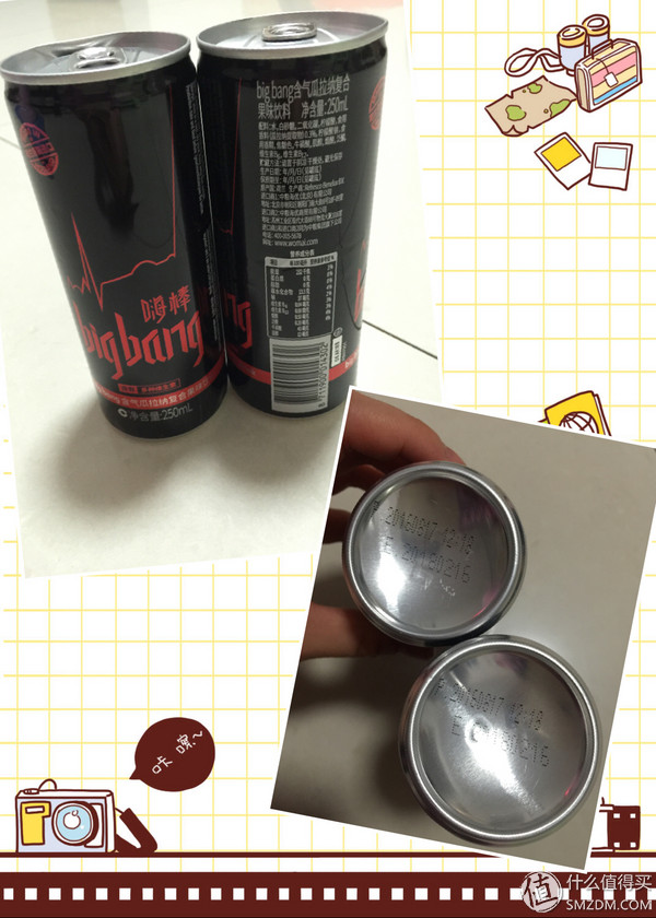 如何在中粮网上团购,中粮网上怎么卖