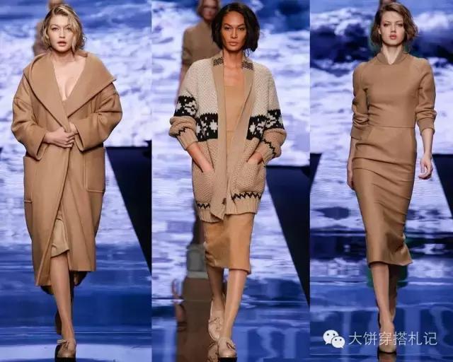 说好的高级驼，为什么你穿起来就是无敌土？