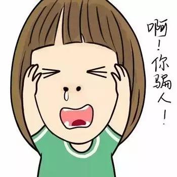 红枣和面粉在一起会中毒吗,红枣与虾皮同吃会中毒真的吗