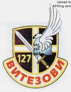 南斯拉夫空军,南斯拉夫空军战机