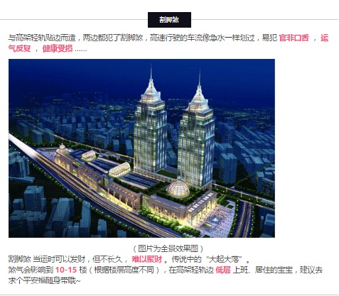 惊：一篇10万+的公众号网文惹来一宗100万元的官司