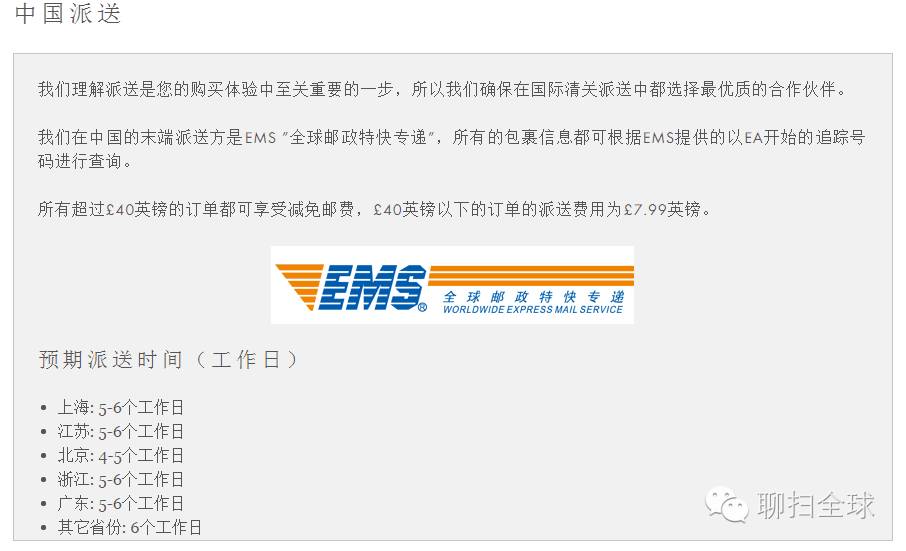 黑五海淘手把手教你,海淘黑五是什么