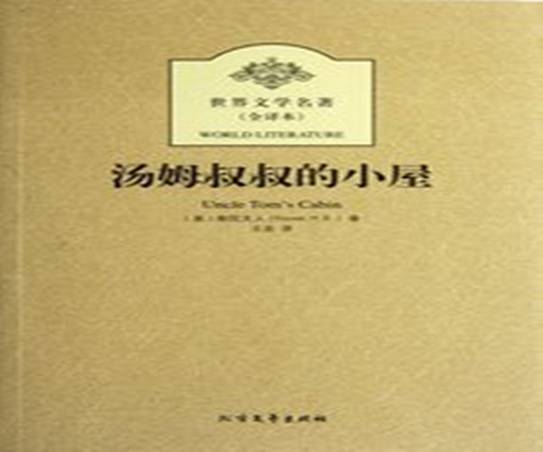 发生过的奇葩战争,最奇葩的四次战争