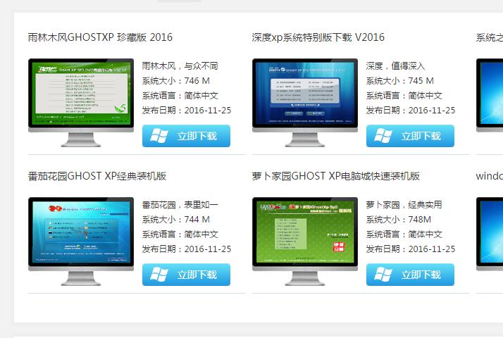 电脑系统必装插件,电脑主要要安装哪些插件
