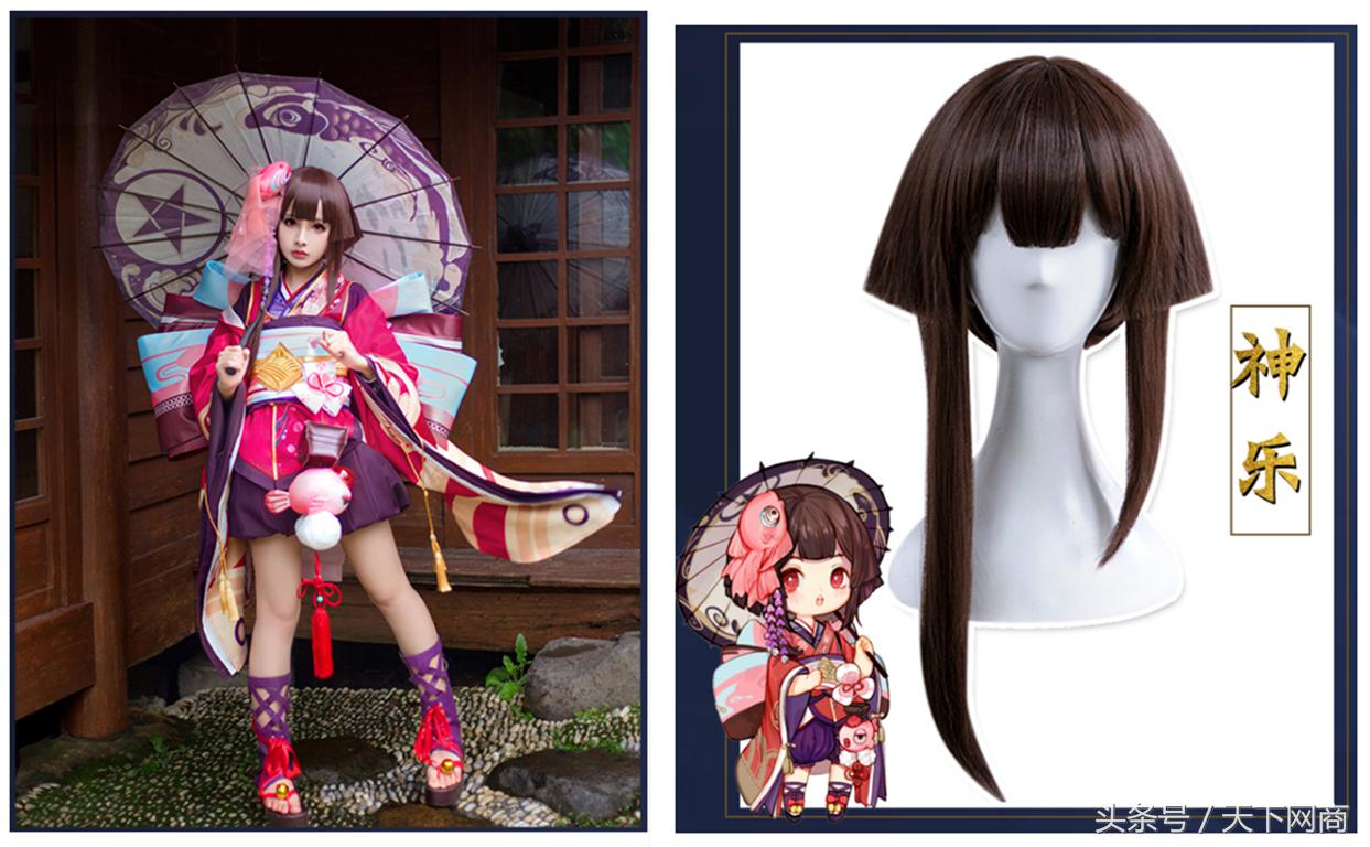 鍋囨瘺cos鍑哄敭,cos鍋囨瘺瀹炰綋搴楅摵