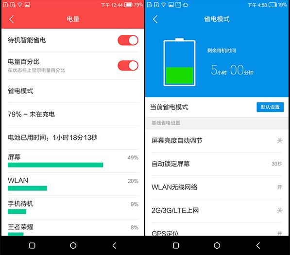康佳r8手机多少钱,康佳r8电视机