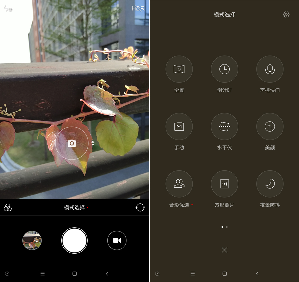 努比亚拍照对比小米14ultra,努比亚z60对比x100拍照