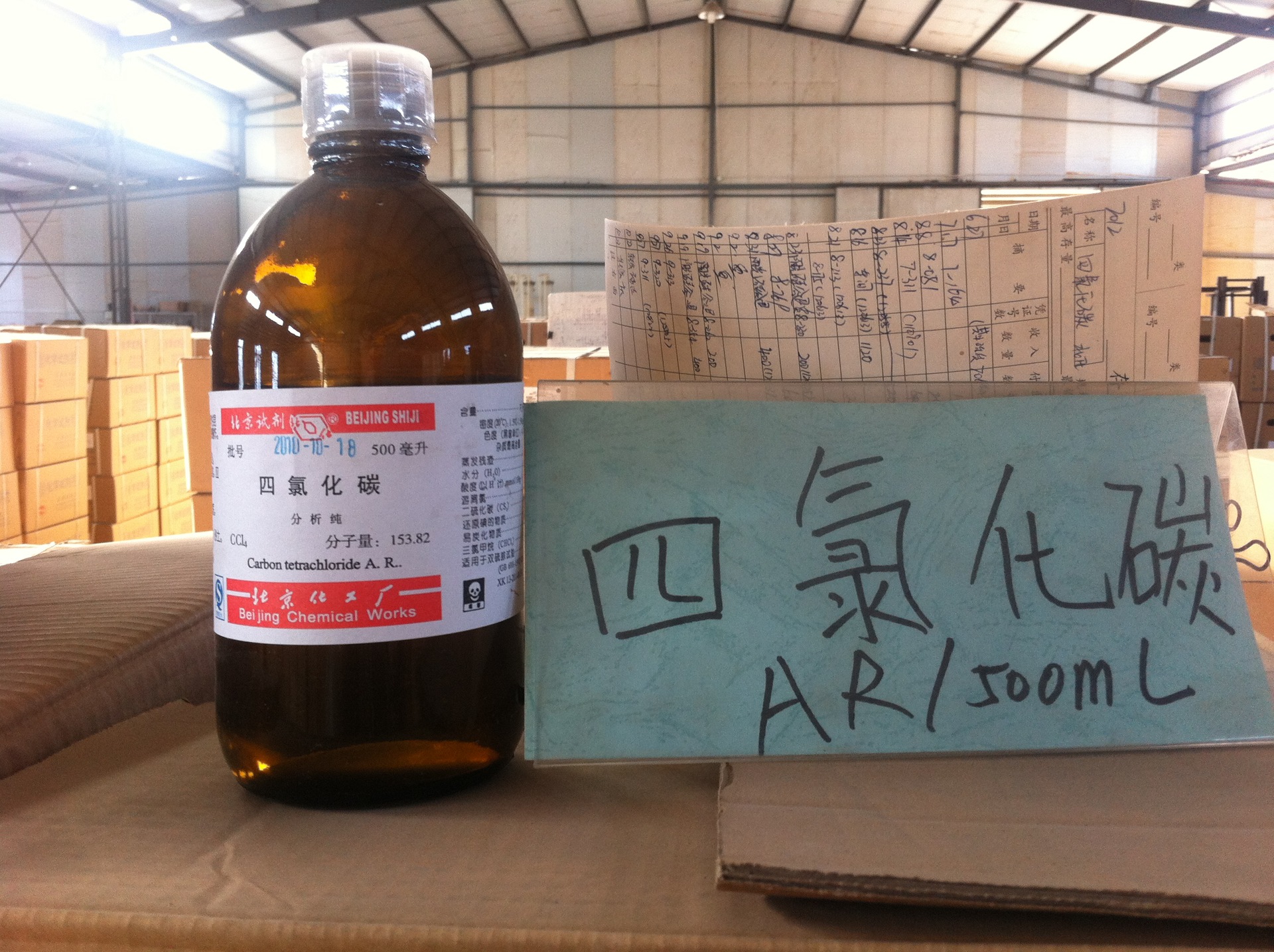 口香糖粘在衣服上了怎么处理,口香糖很黏手怎么弄