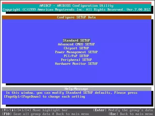 厉害了word天，原来电脑开机品牌Logo也可以修改