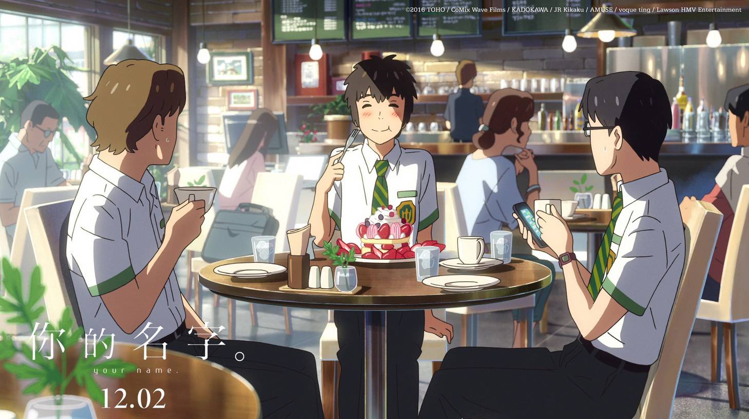 去看深夜场却只能看到情侣们在玩现场口嚼酒相互激烈品尝的游戏！