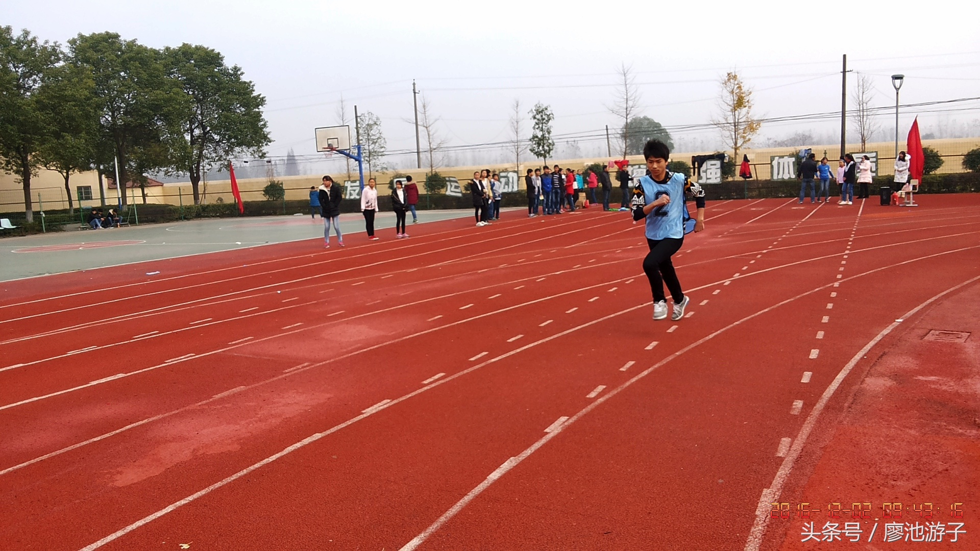 监利桥市镇初级中学运动会,监利县廖池初级中学校运会