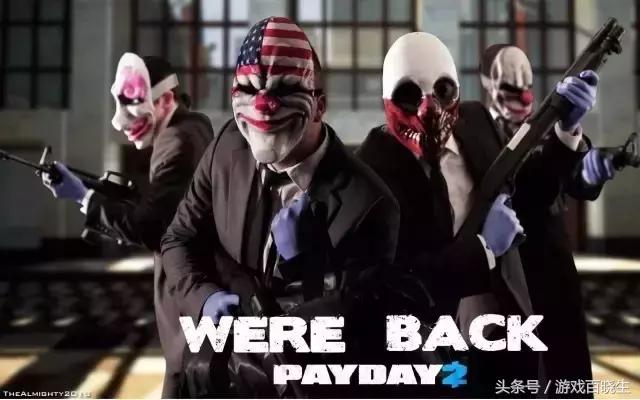 穿越火线目前热度游戏推荐,穿越火线这游戏fps最高能多高