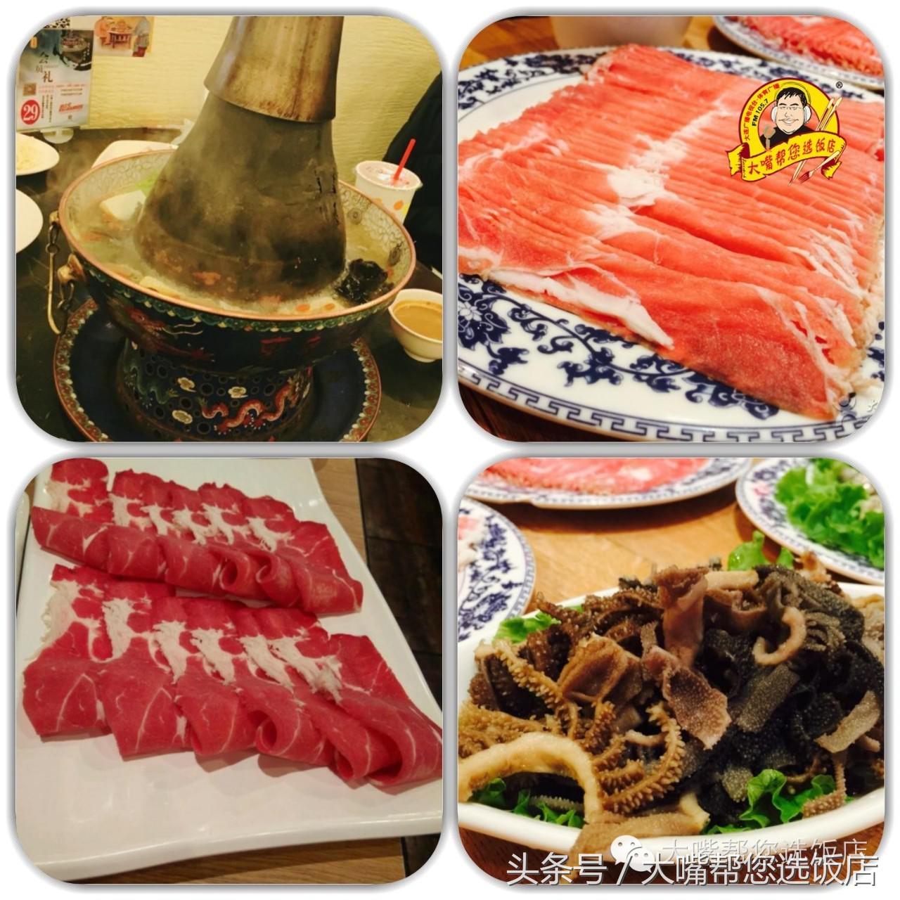 大连火锅攻略必吃排行榜,大连火锅推荐必吃