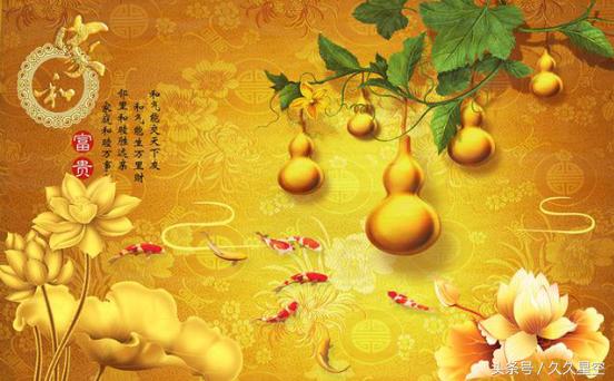 农历每个月份出生人的性格和运势,出生在节气前后三天的人