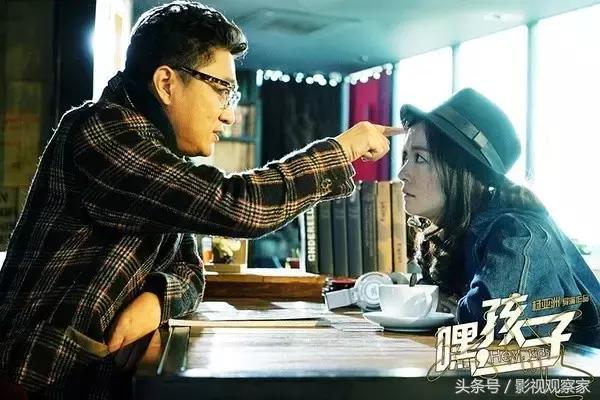 嘿孩子演员表演,嘿孩子电视剧演员介绍