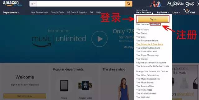 黑五大促爆款商品,黑五狂欢季亚马逊