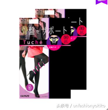 还在穿秋裤吗,什么品牌的连裤袜好穿又舒服