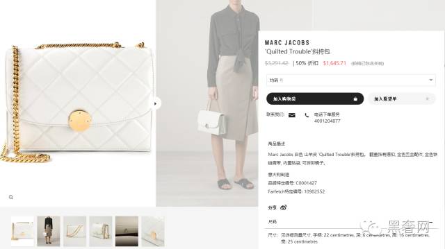 黑五来了千万别落入这些陷阱,黑五来了你爆单了吗