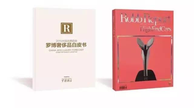 霓裳影｜还穿成衣？NoNoNo，西装还是定制的好