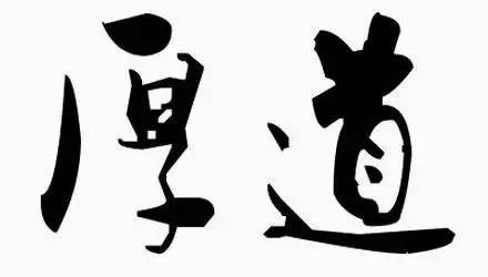 72家网贷平台被清退一览表,网贷平台清退仅剩的6家平台